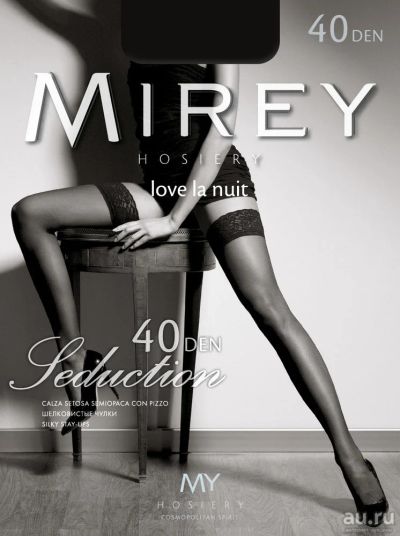 Лот: 9600538. Фото: 1. чулки Mirey Seduction 40 (размер... Колготки, чулки