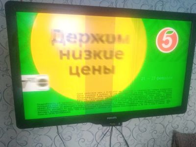 Лот: 19978826. Фото: 1. Телевизор с дефектом. Телевизоры