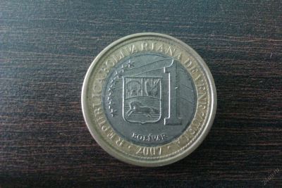 Лот: 5841834. Фото: 1. иностранная монетка №13. Остальные страны