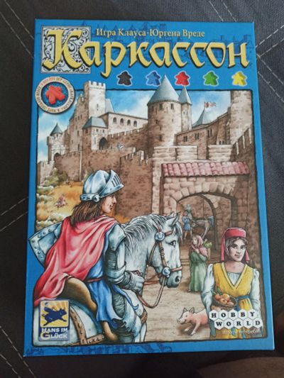 Лот: 15649257. Фото: 1. Каркассон. Настольные игры, карты