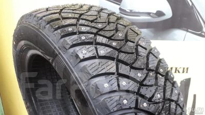 Лот: 14561130. Фото: 1. 195 65 R15 (195/65R15) Dunlop... Шины