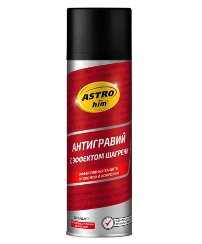 Лот: 25547037. Фото: 1. Антигравий черный AC4851 Шагрень... Средства по уходу