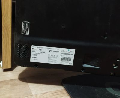 Лот: 15431933. Фото: 1. Телевизор Philips 32". Телевизоры