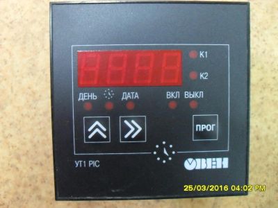 Лот: 7225537. Фото: 1. Двухканальный микропроцессорный... Контрольно-измерительное оборудование