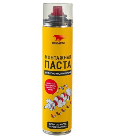 Лот: 25065871. Фото: 1. Паста для сборки двигателя монтажная... Другое (авто, мото, водный транспорт)