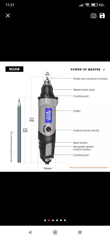 Лот: 18735883. Фото: 1. HILDA электрическая мини дрель. Электроинструмент