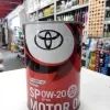 Лот: 20240023. Фото: 1. TOYOTA 0w20 SP (1л). Масла, жидкости