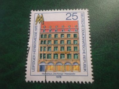 Лот: 18085263. Фото: 1. Марка для Вашей коллекции. №68156. Марки