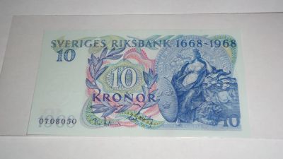 Лот: 20580432. Фото: 1. Швеция , 10 крон , 1968 г. , Aunc... Европа