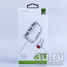 Лот: 13759434. Фото: 1. Тройник прикуриватель c USB, 2... Электроприборы для автомобиля