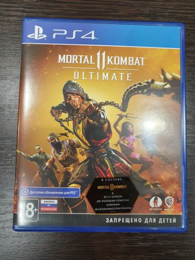Лот: 19329426. Фото: 1. Mortal Combat 11 Ultimate. Игры для консолей