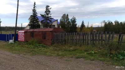 Лот: 10218769. Фото: 1. Участок в деревне Сухая Емельяновсеий... Земельные участки