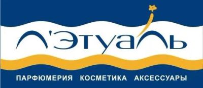 Лот: 4302124. Фото: 1. Товары Л`Этуаль [Выкуплю от 15... Унисекс парфюмерия