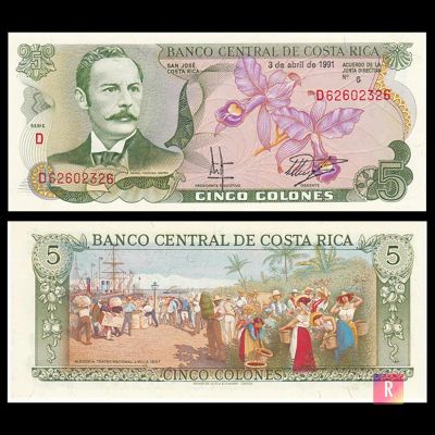 Лот: 12033325. Фото: 1. 🇨🇷 Коста-Рика 5 колонов 1992... Америка