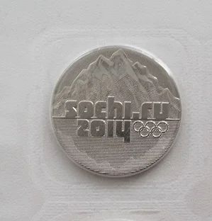 Лот: 11031102. Фото: 1. 25 рублей 2011. Олимпиада в Сочи... Россия после 1991 года