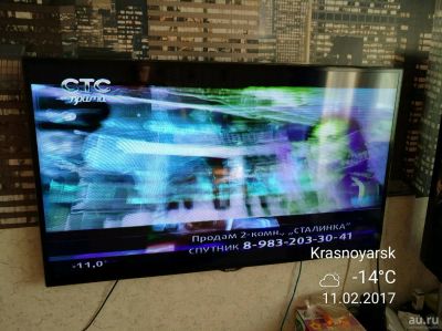 Лот: 10058851. Фото: 1. Телевизор Samsung UE55ES6540S. Телевизоры