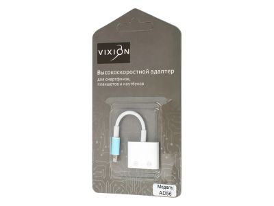 Лот: 19673759. Фото: 1. Адаптер Vixion - Белый. Дата-кабели, переходники