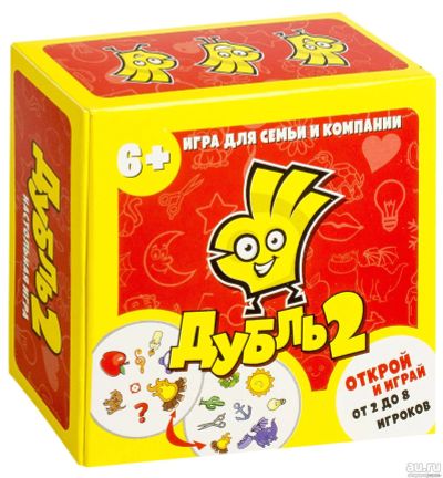 Лот: 13745238. Фото: 1. Настольная игра Дубль 2. Настольные игры, карты