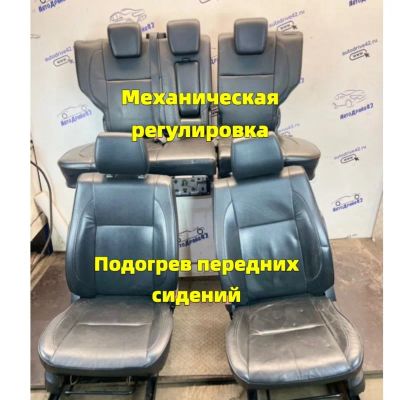 Лот: 22459435. Фото: 1. Сидения (комплект) Suzuki Grand... Другое (автозапчасти)