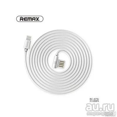 Лот: 12998284. Фото: 1. USB Кабель Lightning (iPhone 5... Дата-кабели, переходники