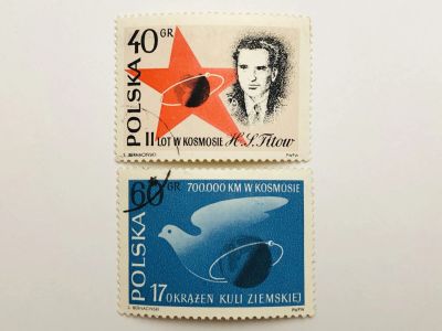 Лот: 23316143. Фото: 1. Пилотируемый космический полет... Марки