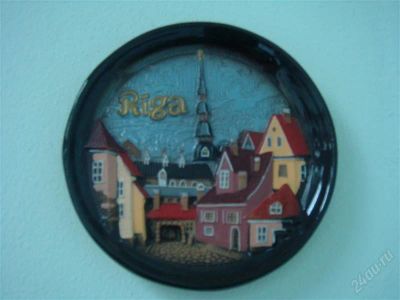 Лот: 2341392. Фото: 1. Тарелка "Рига" туристическая. Другое (коллекционирование, моделизм)