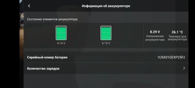 Лот: 19270061. Фото: 1. Аккумулятор для DJI Mavic Mini... Запчасти, комплектующие для квадрокоптеров