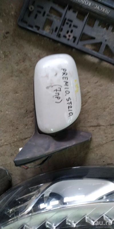 Лот: 15674277. Фото: 1. Зеркало Toyota Premio. Другое (автозапчасти)
