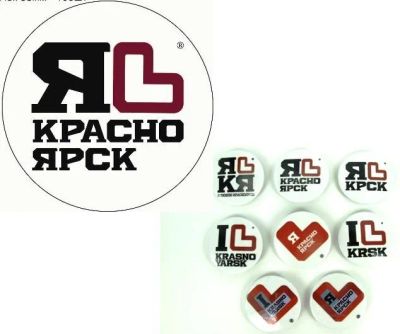 Лот: 10551599. Фото: 1. ЯЛК Значок 2 D = 38 мм Я L Красноярск. Сувенирные мелочи