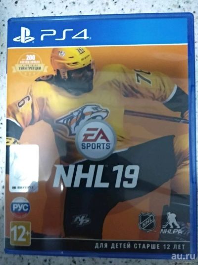 Лот: 13228892. Фото: 1. Nhl 19. Нхл 19. В супер состоянии... Игры для консолей