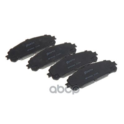 Лот: 24857620. Фото: 1. Тормозные Колодки Lexus Rx/ Nx... Тормозная система