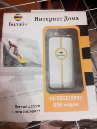 Лот: 6750797. Фото: 1. Модем билайн ZTE MF622. Беспроводные модемы