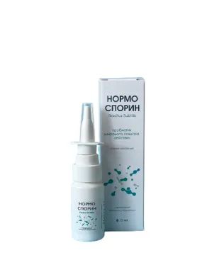 Лот: 22072239. Фото: 1. Smartprobiotics, Нормоспорин... Народная медицина, БАДы