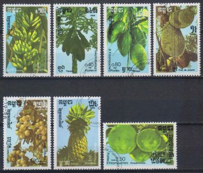 Лот: 20745768. Фото: 1. 1986. Камбоджа. Фрукты. Полная... Марки