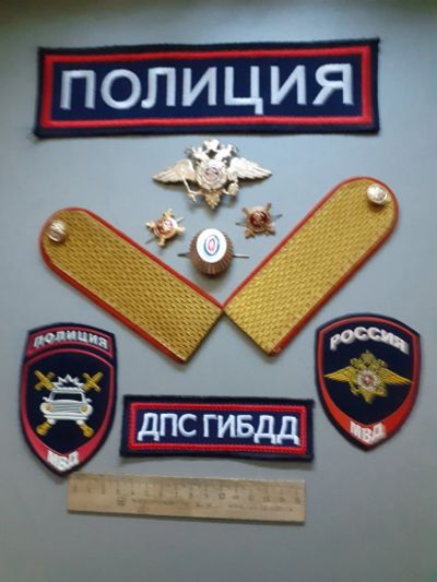 Лот: 25741713. Фото: 1. погоны+петлицы+шевроны (№2) прапорщик... Нашивки, шевроны, погоны