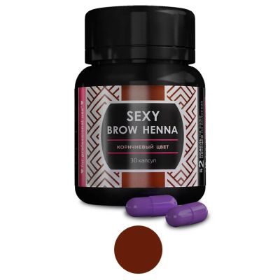 Лот: 6863175. Фото: 1. Хна Sexy Brow Henna коричневая... Макияж