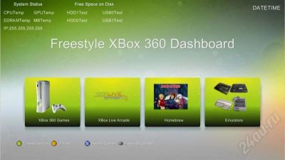 Лот: 455412. Фото: 1. Xbox 360 Freeboot. Игровые приставки, консоли