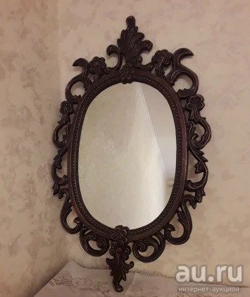 Лот: 13633378. Фото: 1. Красивое винтажное зеркало СССР... Предметы интерьера и быта