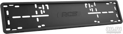Лот: 14715116. Фото: 1. Номерные рамки RCS. Госномера