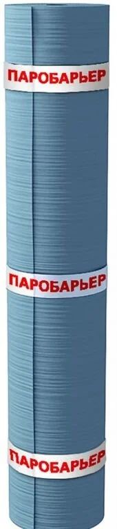Лот: 18576038. Фото: 1. Пароизоляционная мембрана Паробарьер... Кровельные материалы