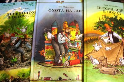 Лот: 6515784. Фото: 1. Серия книг о Петсоне и Финдусе... Художественная для детей