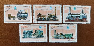 Лот: 19377581. Фото: 1. Марки. 1986. Куба. Всемирная выставка... Марки