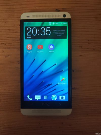 Лот: 18488845. Фото: 1. HTC One m7 повторно. Смартфоны