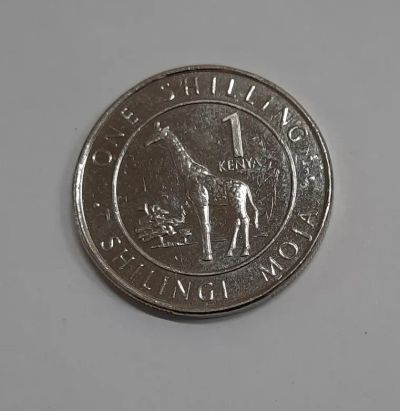 Лот: 21241393. Фото: 1. Монета Кения 1 шиллинг 2018г. Африка