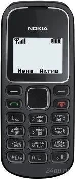 Лот: 1437157. Фото: 1. Nokia 1280 (черный) Новый!!! куплен... Кнопочные мобильные телефоны