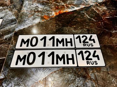 Лот: 23560542. Фото: 1. Продам гос.номер М 011 МН 124. Госномера