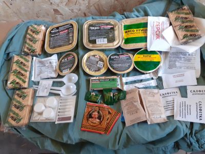 Лот: 25433284. Фото: 1. 9 военная форма и снаряжение... Консервы