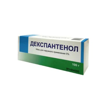Лот: 24787042. Фото: 1. Декспантенол мазь д нар. прим... Лекарства