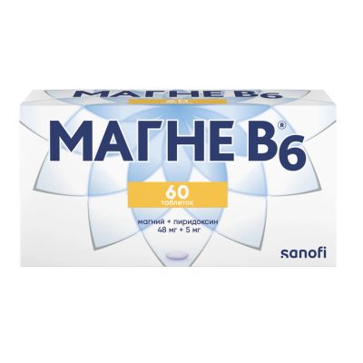 Лот: 23263641. Фото: 1. Магне В6 таб.п о №60. Лекарства