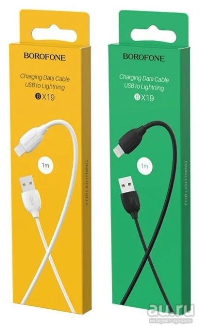 Лот: 17830816. Фото: 1. Кабель USB - Apple lightning Borofone... Дата-кабели, переходники